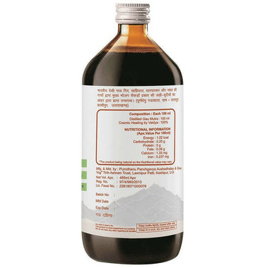 https://cdn.shopify.com/s/files/1/1857/6931/products/cIpRHBvJlA.jpg?v=1710250392
